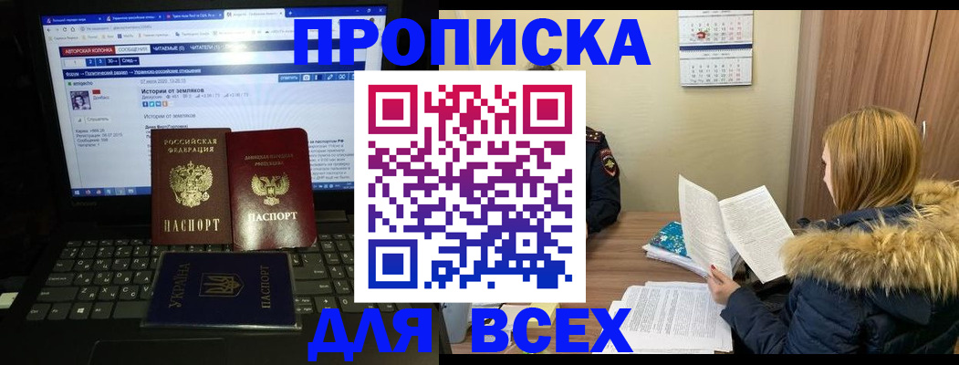 найти адрес прописки в Венёве